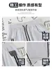 Calça esportiva azul marinho estilo americano para mulheres, versão fina de verão, tamanho petite, fresca e estilosa, cintura alta, secagem rápida, calça cargo de perna curva