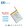 Batería de Litio de Polímero Directa de Fábrica Yanjiu 802030 Batería de Litio Recargable para Mando de Juego 430mah