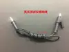 Pértiga de Alto Voltaje Cable de Prueba de Alto Voltaje Adecuado para Instrumento de Alto Voltaje Lanke, Pértiga de Prueba de Alto Voltaje Changchuang Probador de Voltaje de Resistencia
