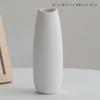 Vaso de Flores Secas Decorativo Criativo Simples Nórdico Branco Shumen para Casa Mesa de Jantar Moderna Sala de Estar Ornamentos de Flores