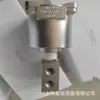 Para Válvula Solenoide Original Biold Fp06P-S1-04-32-Nu-V-77A-24D-35