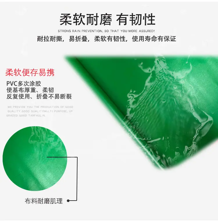 篷子3_08.jpg