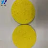 Xianghong Procesa Varias Formas de Láminas de Esponja para Electrodos de Algodón de Pulpa de Madera Tienen Mejor Densidad de Algodón de Pulpa de Madera Importado de Alemania