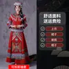 3 de marzo Disfraces de Minorías Étnicas para Mujer: Trajes de los Grupos Étnicos Miao, Yao, Yi, Trajes de Danza Tujia, Trajes de Performance Zhuang de Guangxi
