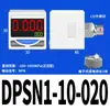 Pressostato Digital Pneumático Controle Automático Vácuo Pressão Negativa Zse30A-01-N/Ise30A-N/Dps