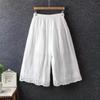 Ym2026 Primavera Nuevo Pantalón Recto para Mujer Estilo Japonés Pantalón Capri Fresco y Holgado Pantalón de Mujer Ins Bordado de Comercio Exterior