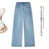 Jeans Vintage de Perna Larga para Mulheres, Primavera e Outono 2026 Novos Versáteis Cintura Alta Emagrecedores Estilo Americano Petite Cropped Retos