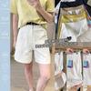 Refrescando para o Verão! Calça Bermuda Anti-Rugas de Verão com Linhas Verticais, Casual que Cobre a Carne e a Virilha, Shorts de Cintura Alta Sem Ferro para Mulheres