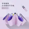 Sombrilla de Gel de Color Plegable de Tres Pliegues con Gancho Curvo de Alto Valor Protección Solar UV para Mujer Paraguas Grande Plegable para Sol y Lluvia