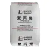 PP Petroquímica Yangzi K8003 1215C, resistente a alto impacto, resistente a altas temperaturas, piezas automotrices, gránulos de materia prima de PP copolímero