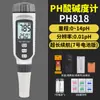 Oferta Especial Testador de Qualidade da Água Xima Ph818/828/8211/8210+ Oxigênio Dissolvido Ph Condutividade Tds Caneta de Teste
