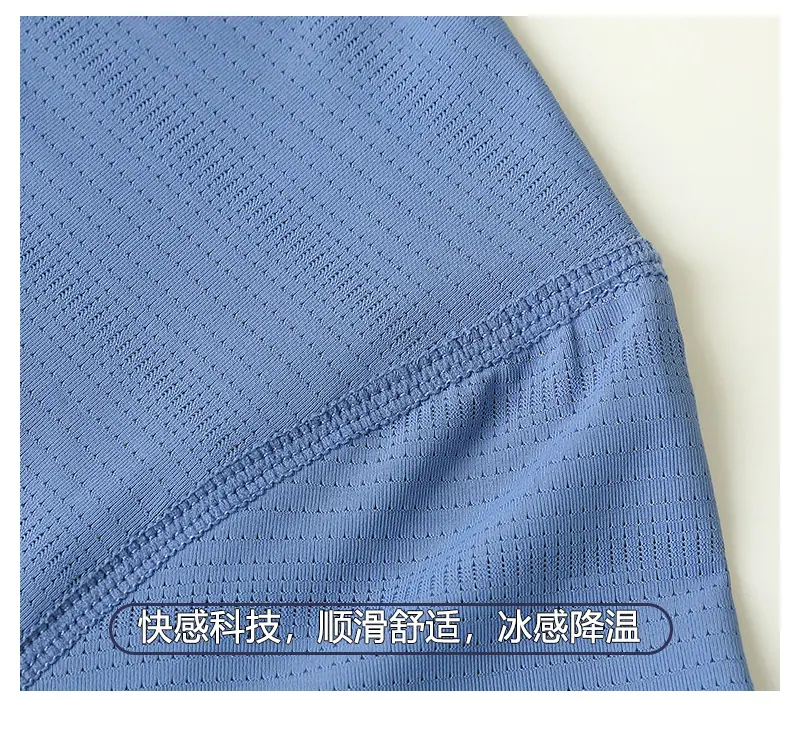 马拉松跑步服