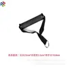 Resorte Cruzado Mao Accesorios para Equipo de Fitness Portico Pinza de Pájaro Pecho Nylon Caucho Hebilla de Puerta Agarre para Equipo