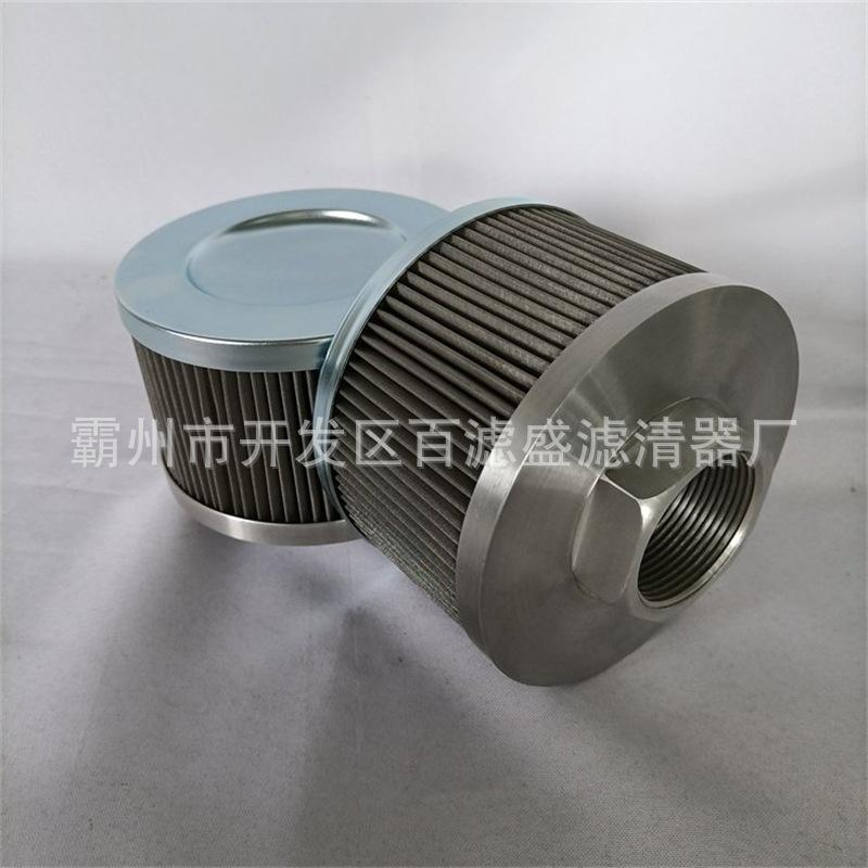 SFT-12-150W (4).jpg