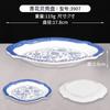 Juego de Tazones y Platos de Porcelana Azul y Blanca Vajilla Comercial de Melamina Vajilla de Nuevo Estilo Chino Vajilla de Hotel Vajilla