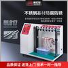Notas de viaje de los trabajadores de Shenzhen HSL-XC, máquina de prueba de oscilación de cables, comprobador de flexión de cables, vida útil de la oscilación de cables