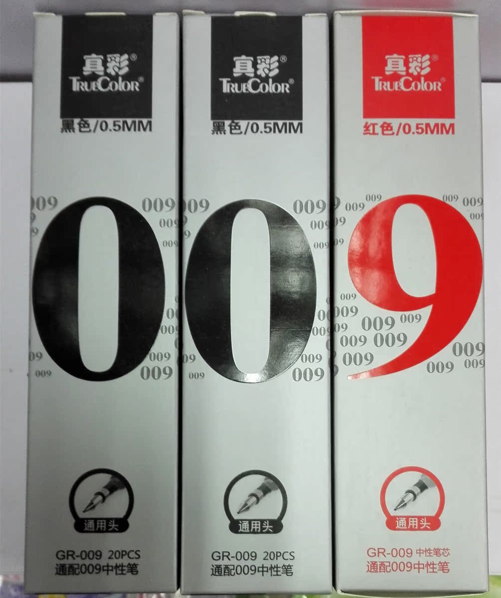 009c_副本