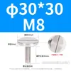 Clavos Publicitarios de Acero Inoxidable 304 Clavos Espejo Sólidos Tornillos para Fijación de Vidrio Tornillos de Mano Clavos Decorativos M5M Leidezhu
