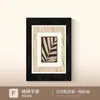 Pintura decorativa de restaurante de estilo antigo médio, persimmon ruyi, pintura de parede de fundo de sala de estar francesa, pintura de decoração de mesa de sentido avançado, pintura mural