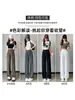 Calça de terno cinza estilo coreano de perna reta para mulheres, novas calças casuais de outono de cintura alta com caimento solto e design de perna larga drapeada