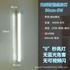 Luz Nocturna Inteligente para Dormitorio y Hogar con Inducción de Cuerpo Humano, Sin Cableado, Larga Duración Magnética para Ropa, Gabinete de Vino, Luz de Gabinete