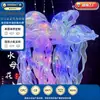 Nuevas Linternas de Medusa Virales de Moda para Mercados Nocturnos, Productos Terminados para Puestos Callejeros, Juguetes Luminosos, Luces de Noche de Mano, Linternas de Ambiente