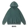 Sudadera con capucha tie-dye vintage de color sólido, clásica, versátil, con capucha, estilo hombro caído, unisex, sudadera de alta calidad