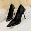 1326-1 Precio Especial Zapatos Individuales (Este está agotado sin reposición)