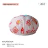 Bonito Gorro de Ducha con Temática de Mascotas 2026 Nuevo Dibujo Animado Lindo Gorro de Baño Impermeable para Mujer con Estampado Moda Hogareño Transfronterizo