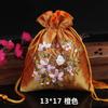 Bolsita del Festival del Bote del Dragón Bolsita Hecha a Mano Bordada con Cinta Bolsa Vacía Bolsita para Coche Bolsita de Lavanda 13*17