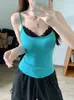 Top Ajustado Estilo Chica Picante con Tirantes Finos, Espalda con Cordones, Sin Espalda, Encaje Falso de Dos Piezas para Vestir en Capas o Solo, Estilo Puro Deseo