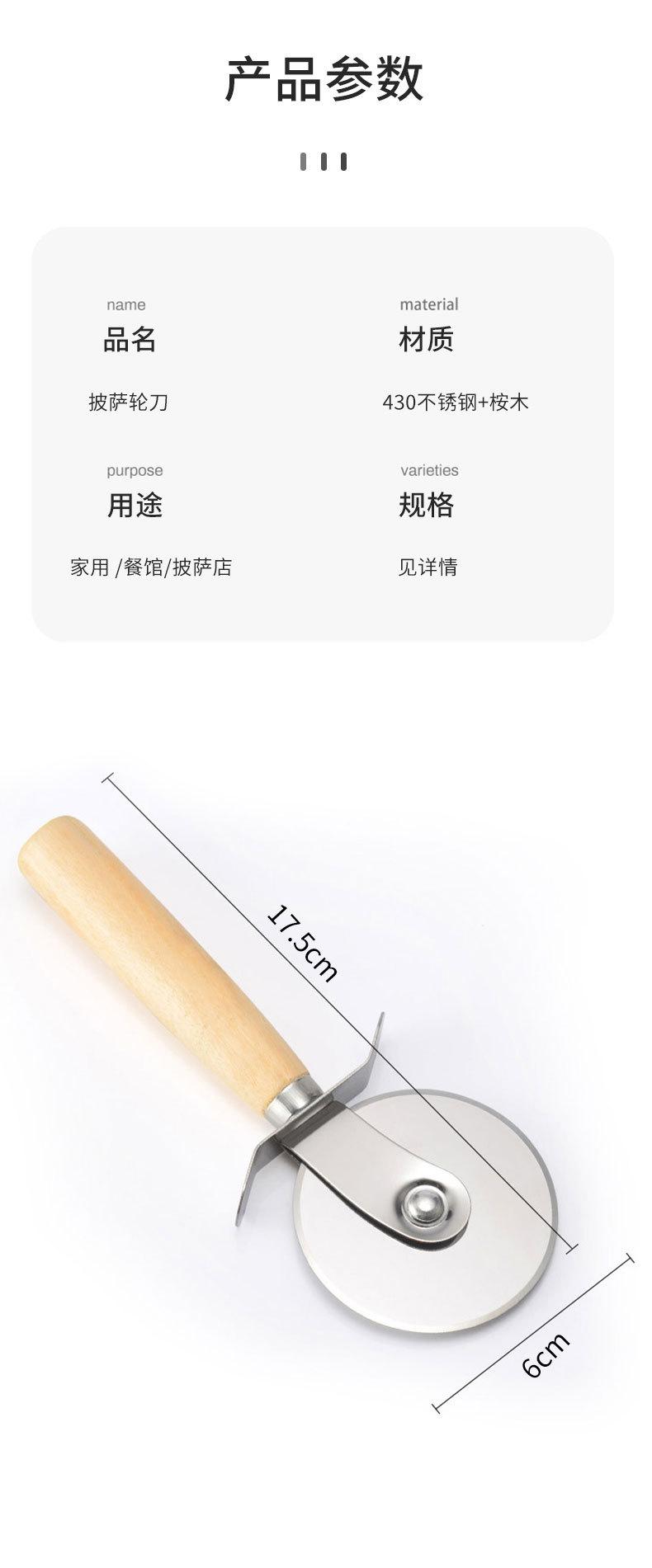 详情_06.jpg