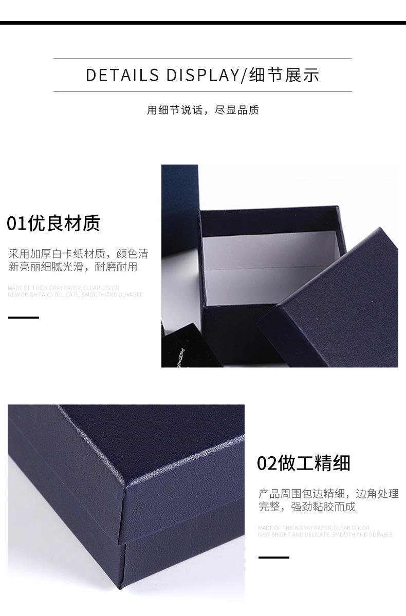 悦琪详情页_10.jpg