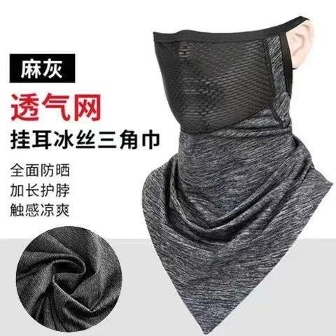 微信图片_20210708215408