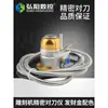 Herramienta de ajuste de herramienta para máquina de grabado bloque de herramientas de ajuste de herramienta para máquina de corte CNC ajuste de herramienta del eje Z accesorios de alta precisión