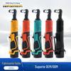 Chave de Catraca Elétrica com Bateria de Lítio 16.8V Adaptador de Ângulo Reto 3/8 Catraca de Ângulo de 90 Graus Recarregável
