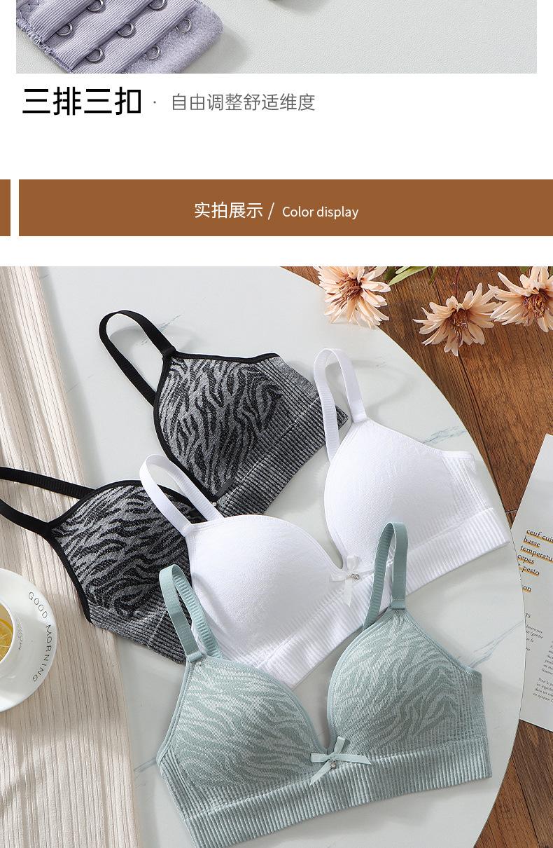 无痕无缝薄杯_11