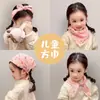 Pañuelo Triangular para Cabeza de Niña Bufanda de Cuello para Niña 2025 Nuevo Estilo Bufanda Cálida a Prueba de Viento para Bebé Pañuelo de Seda