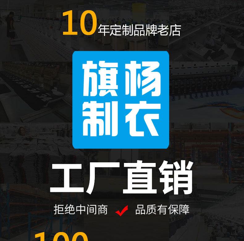 2200详情页_01.jpg