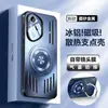 Funda para Teléfono Móvil Honor 300 Ultra New Pro Aleación de Aluminio Soporte Magnético Cubierta Protectora Anticaídas Integral