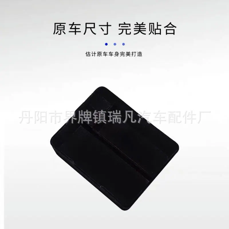 06ACD797D749CFD83C0FE099CED39B