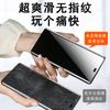 Sanjies es Adecuado para Película para Teléfono Móvil Huawei Honor 100/90 X50 Cerámica Templada Película de Potencia 300Pro Película de Adhesivo Completo