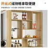 Gabinete de Entrada de Doble Cara Zapatero Integrado para Entrada de Casa Vestíbulo Panel de Puerta de Pantalla Gabinete Divisor de Entrada Gabinete para Sala de Estar de Apartamento Pequeño Pasillo