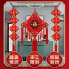 Novo Estilo Deste Ano Nó Chinês Ornamento Pendurado para Sala de Estar Caractere de Bênção da Paz Couplet das Cinco Bênçãos Decoração de Mudança de Casa de Alta Qualidade para Porta de Entrada