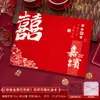 Libro de Regalos de Contabilidad de Bodas, Libro de Firmas de Regalo de Bodas de Lujo con Flocking y Brillo, Libro de Firmas, Libro de Regalos de Bodas