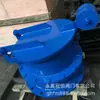 Válvula de Alivio de Presión Xb-42 Dn350 de Muelle Auto-Cerrante para Tubería Química
