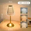 Luz de Noturna Minimalista Moderna com Toque, Luminária Geométrica Tridimensional de Metal para Quarto ao Lado da Cama, Ornamento Atmosférico