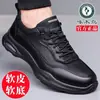 Tênis esportivo masculino novo Woodpecker, de malha respirável, sola macia, para uso externo, casual e versátil, sapatos slip-on confortáveis