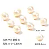 Cen Pérolas de água doce Xiaomi, Pérolas de arroz Zhuji, Pulseiras de miçangas DIY, Colares de pérolas, Pérolas soltas naturais para mulheres