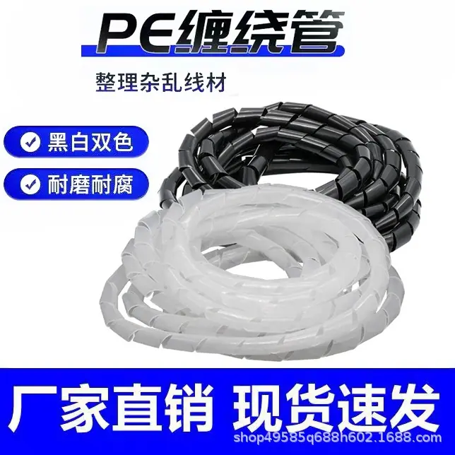 微信图片_20260204211030_3056_4_副本.